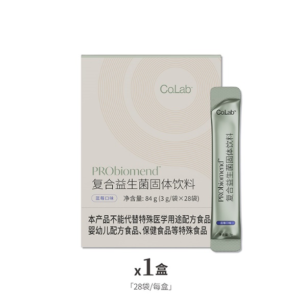 保益美复合益生菌固体饮料