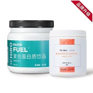 复合蛋白质及复合纤维套组