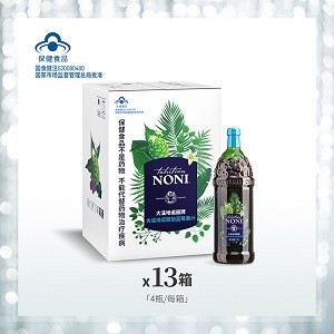 基础健康白金套组