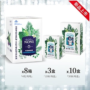 便携果汁白金套组