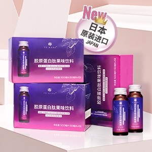 Temana™胶原蛋白肽果味饮料三盒装 （10瓶 /盒）